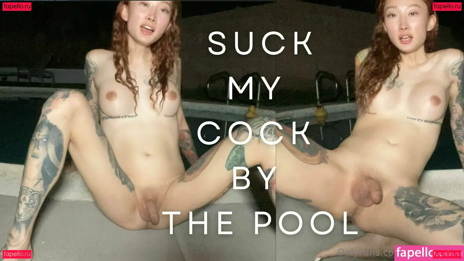 strawishere Onlyfans Photo Gallery 