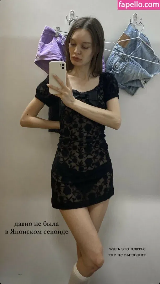 litlonn Onlyfans Photo Gallery 