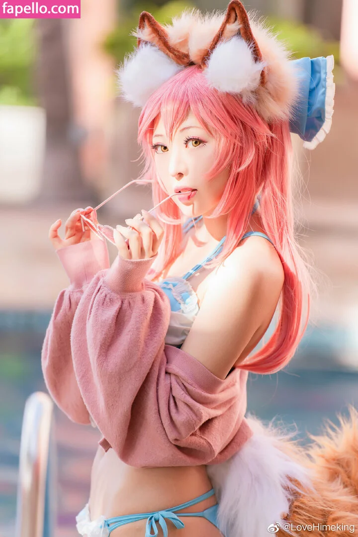 LoveHimeking Onlyfans Photo Gallery 