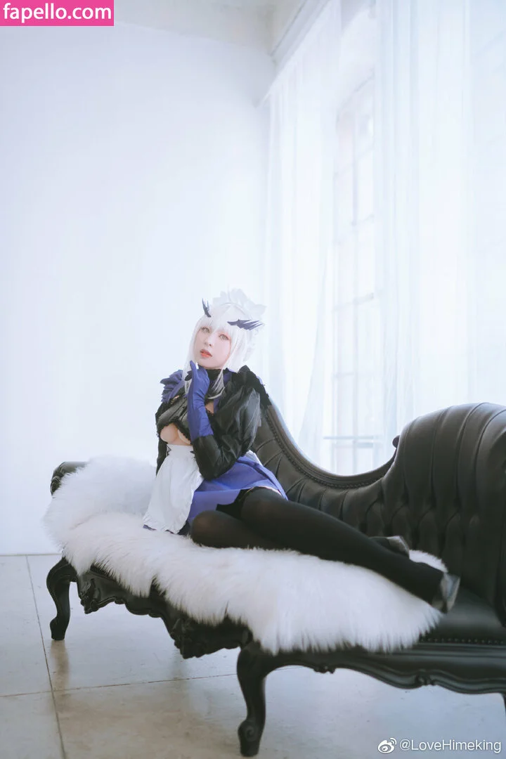 LoveHimeking Onlyfans Photo Gallery 