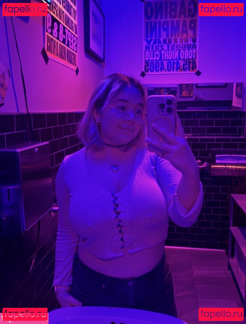 bingsuccino Nude Onlyfans Photo 41