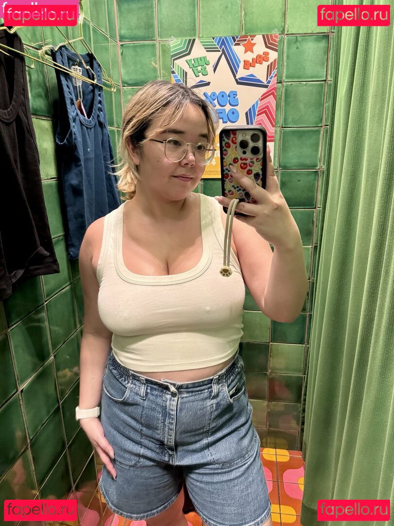 bingsuccino Nude Onlyfans Photo 35