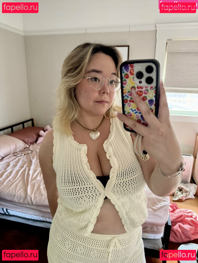 bingsuccino Nude Onlyfans Photo 34