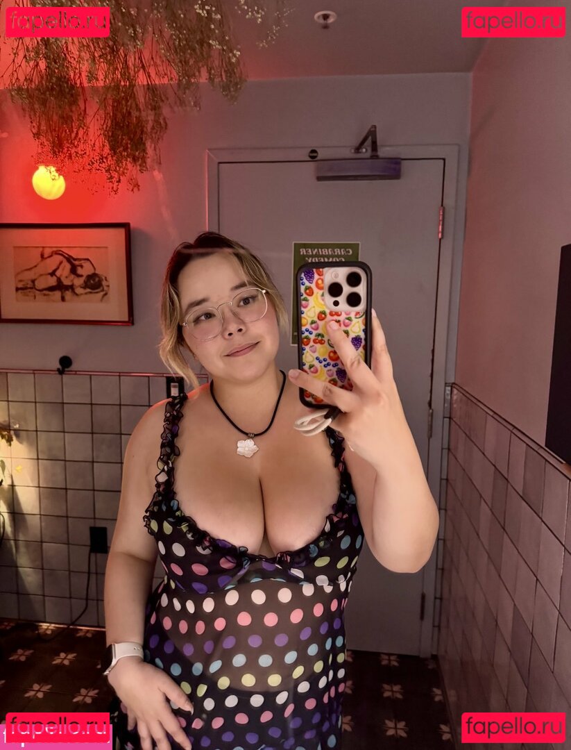 bingsuccino Nude Onlyfans Photo 30
