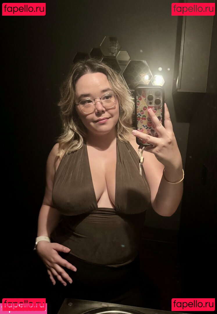 bingsuccino Nude Onlyfans Photo 23