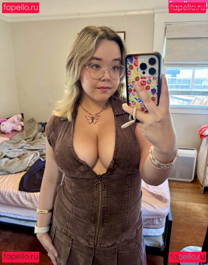 bingsuccino Nude Onlyfans Photo 22