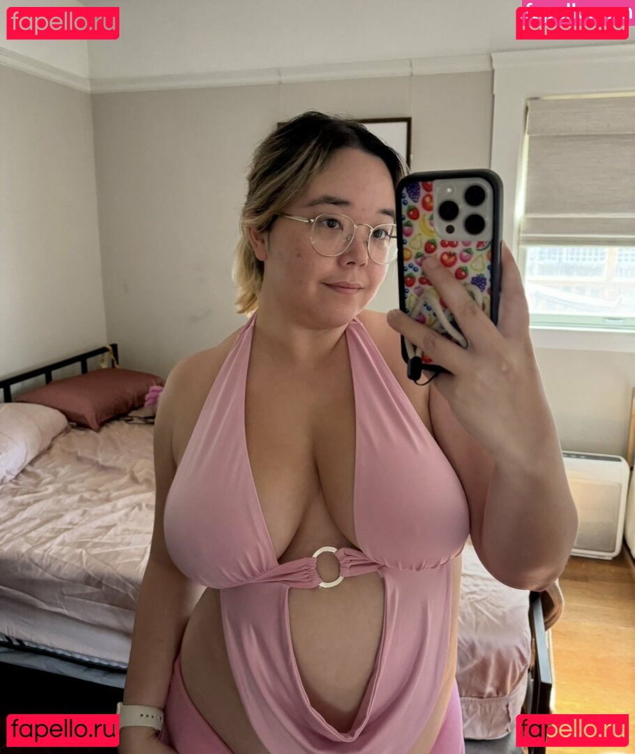 bingsuccino Nude Onlyfans Photo 10