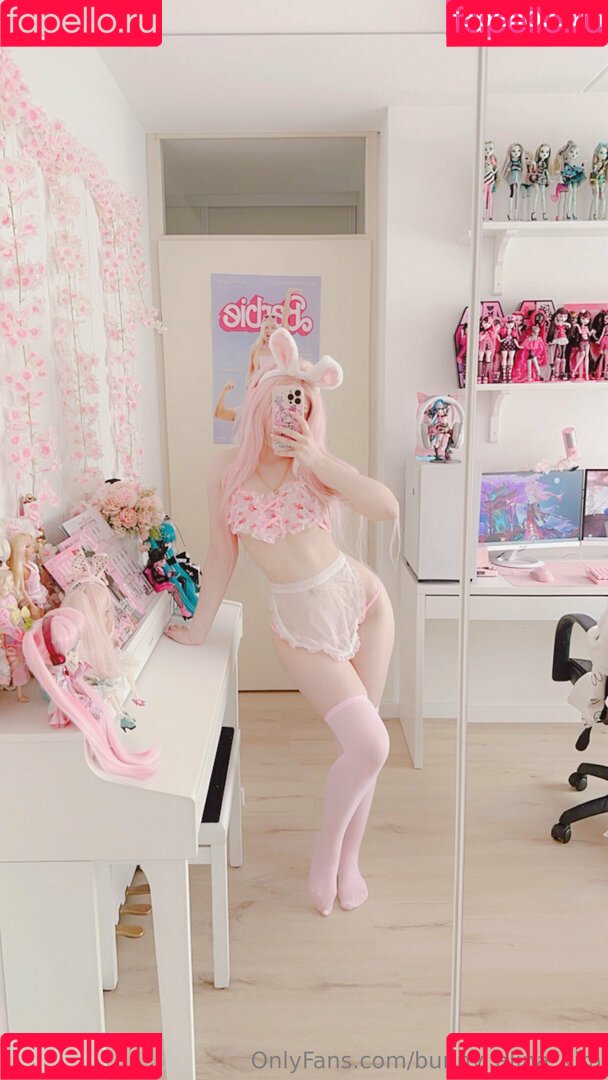 Alina Kim Onlyfans Photo Gallery 