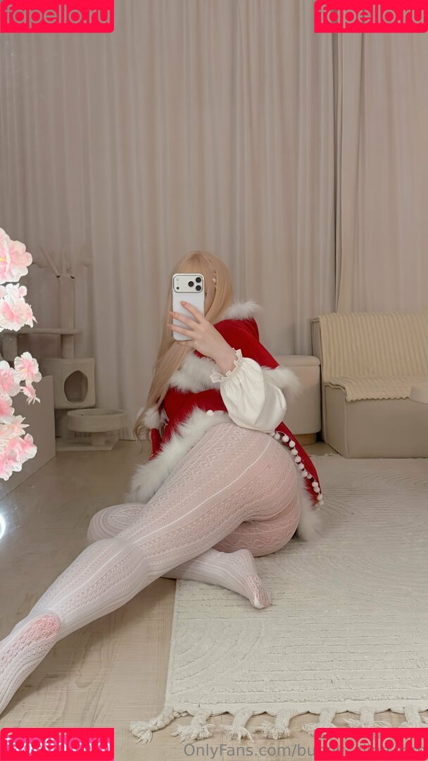 Alina Kim Onlyfans Photo Gallery 