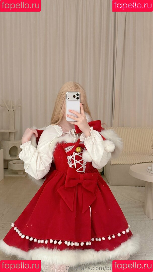 Alina Kim Onlyfans Photo Gallery 