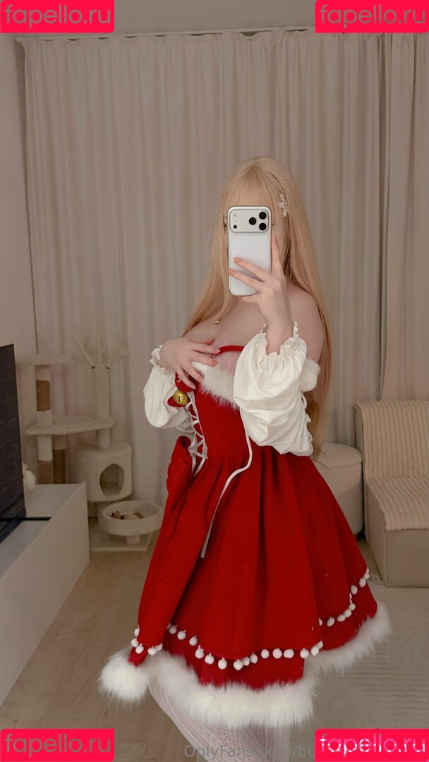 Alina Kim Onlyfans Photo Gallery 