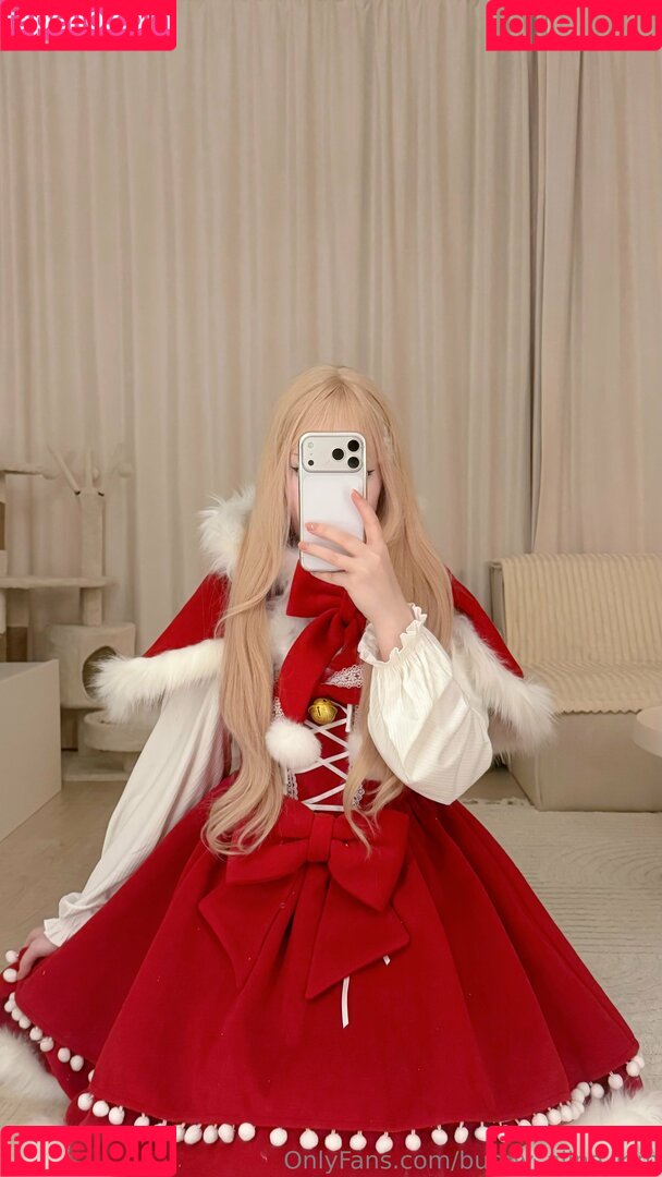 Alina Kim Onlyfans Photo Gallery 