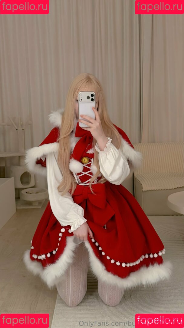 Alina Kim Onlyfans Photo Gallery 