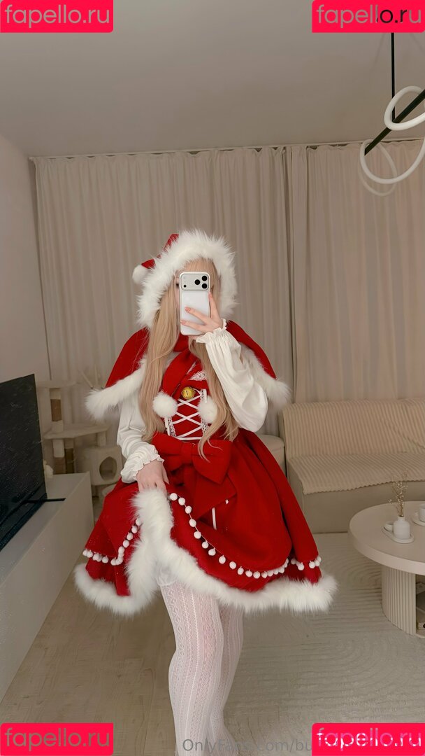 Alina Kim Onlyfans Photo Gallery 