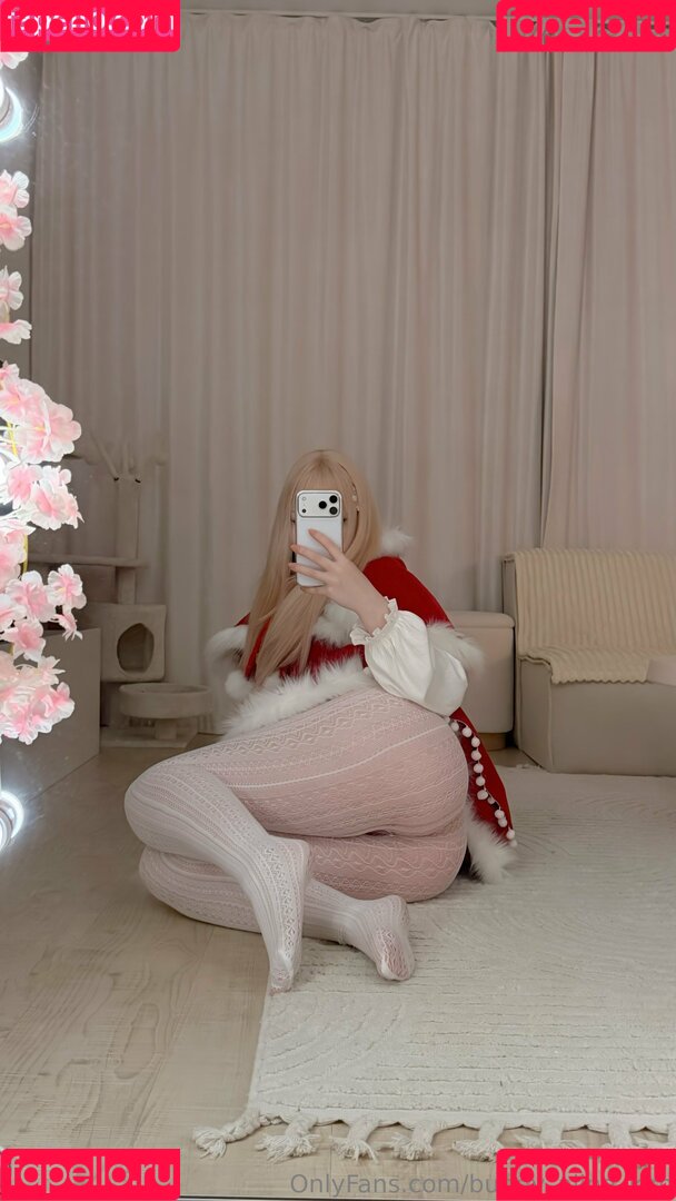 Alina Kim Onlyfans Photo Gallery 