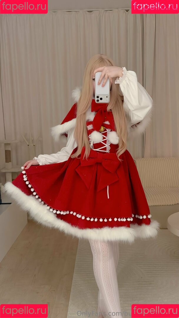 Alina Kim Onlyfans Photo Gallery 