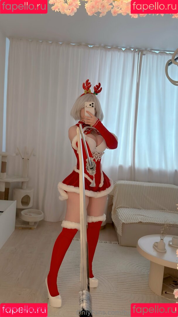 Alina Kim Onlyfans Photo Gallery 