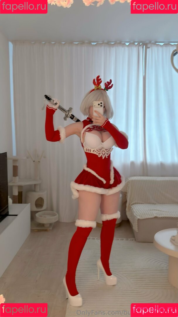 Alina Kim Onlyfans Photo Gallery 