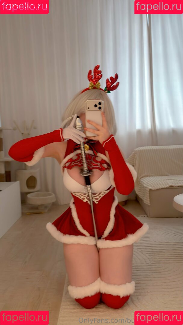 Alina Kim Onlyfans Photo Gallery 