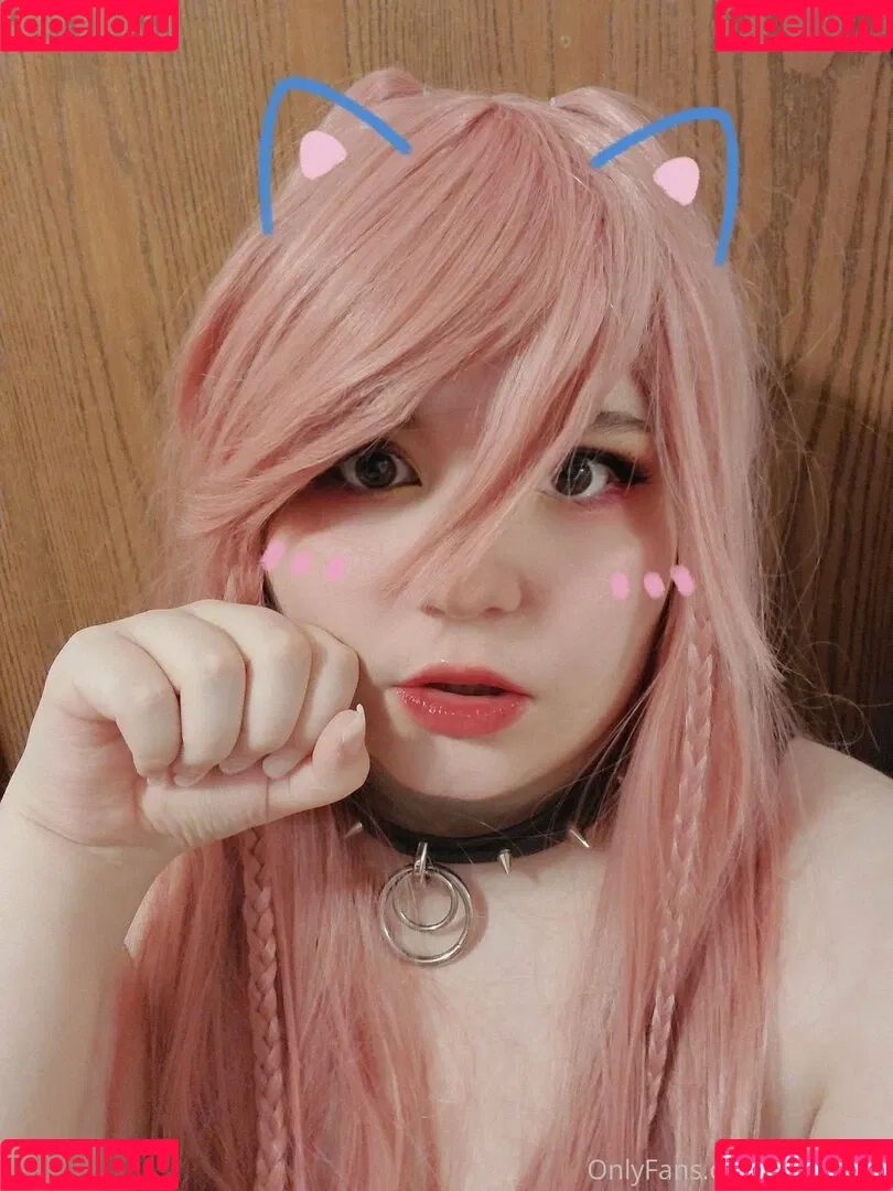 awoo.exe Onlyfans Photo Gallery 