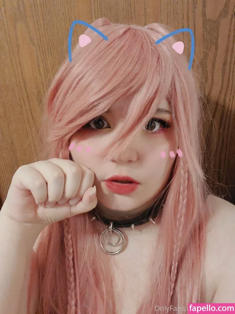 awoo.exe Onlyfans Photo Gallery 