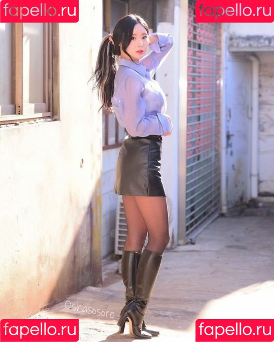 Habin Onlyfans Photo Gallery 