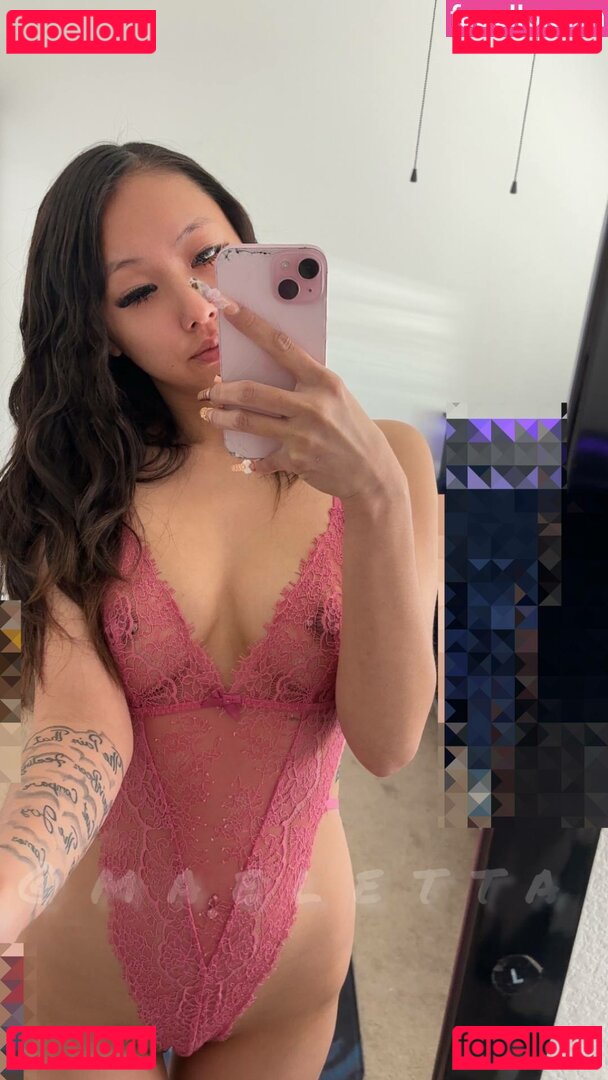Letta555 Nude Onlyfans Photo 18