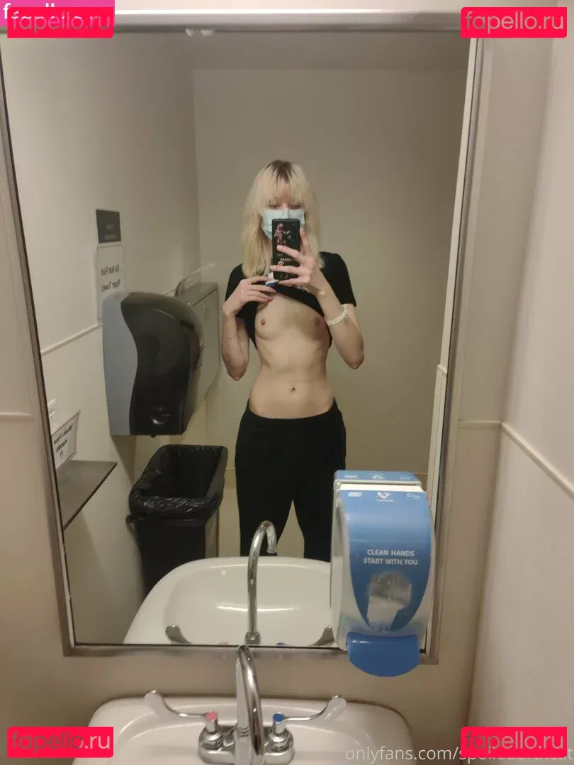 spoiledbratcat Onlyfans Photo Gallery 