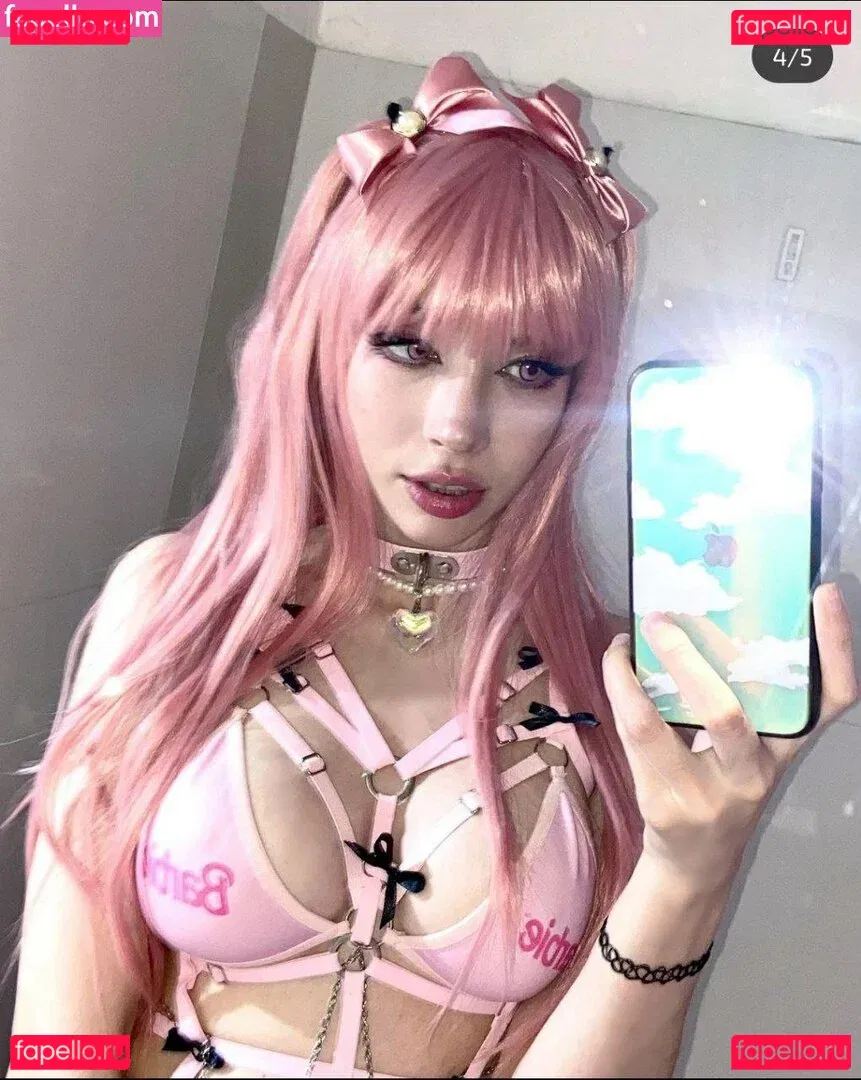 naisulol Onlyfans Photo Gallery 