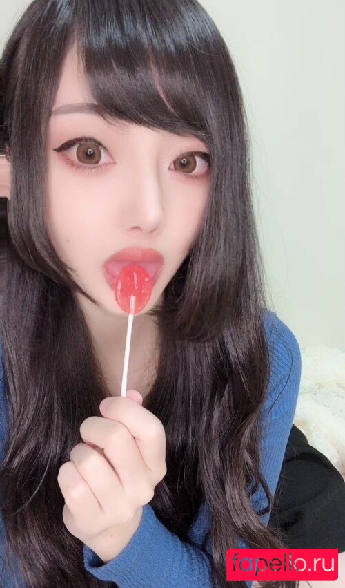 Ayachamo Onlyfans Photo Gallery 