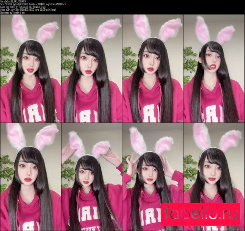 Ayachamo Onlyfans Photo Gallery 