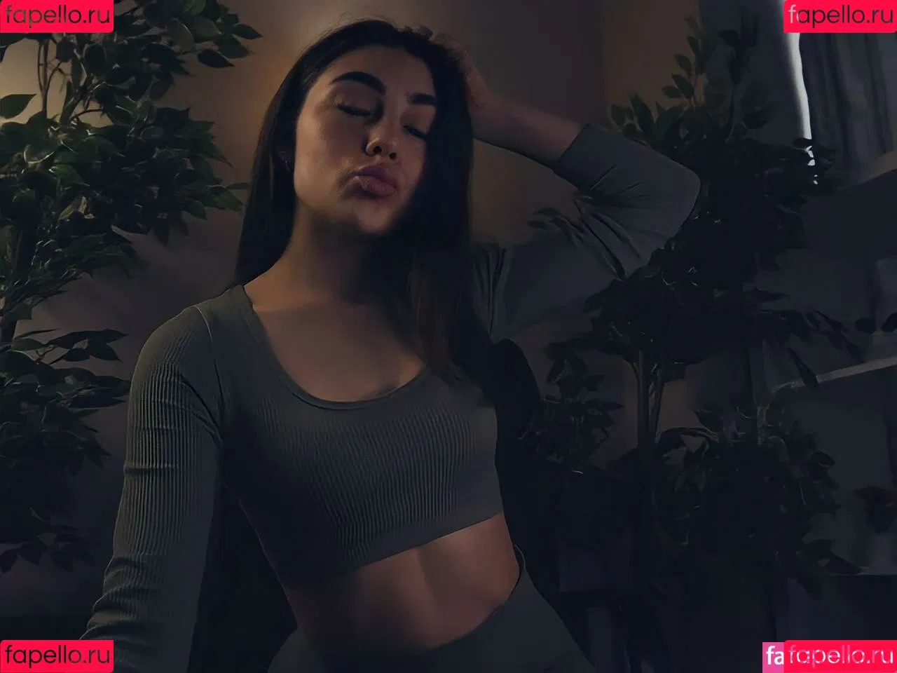 Earlyflowerr Onlyfans Photo Gallery 