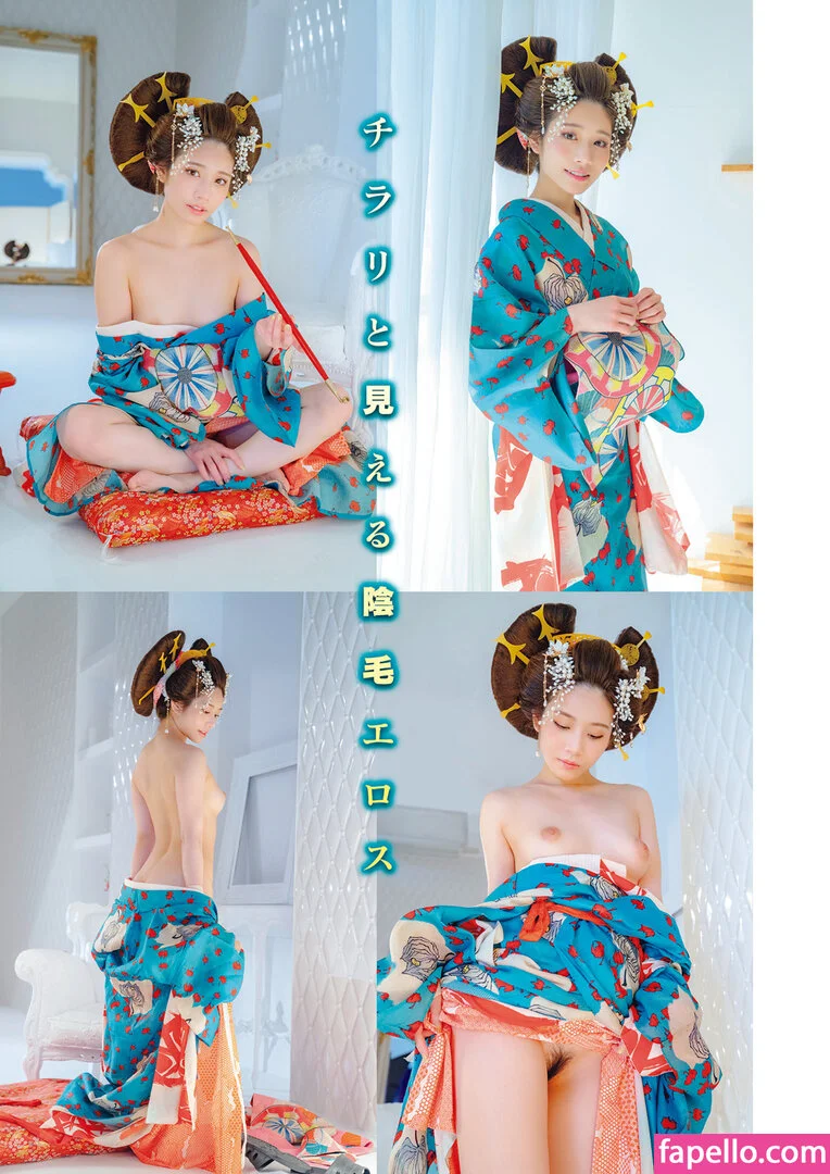 Saika Kawakita Onlyfans Photo Gallery 