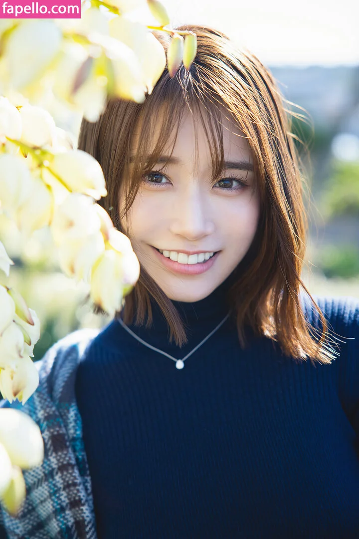 Saika Kawakita Onlyfans Photo Gallery 