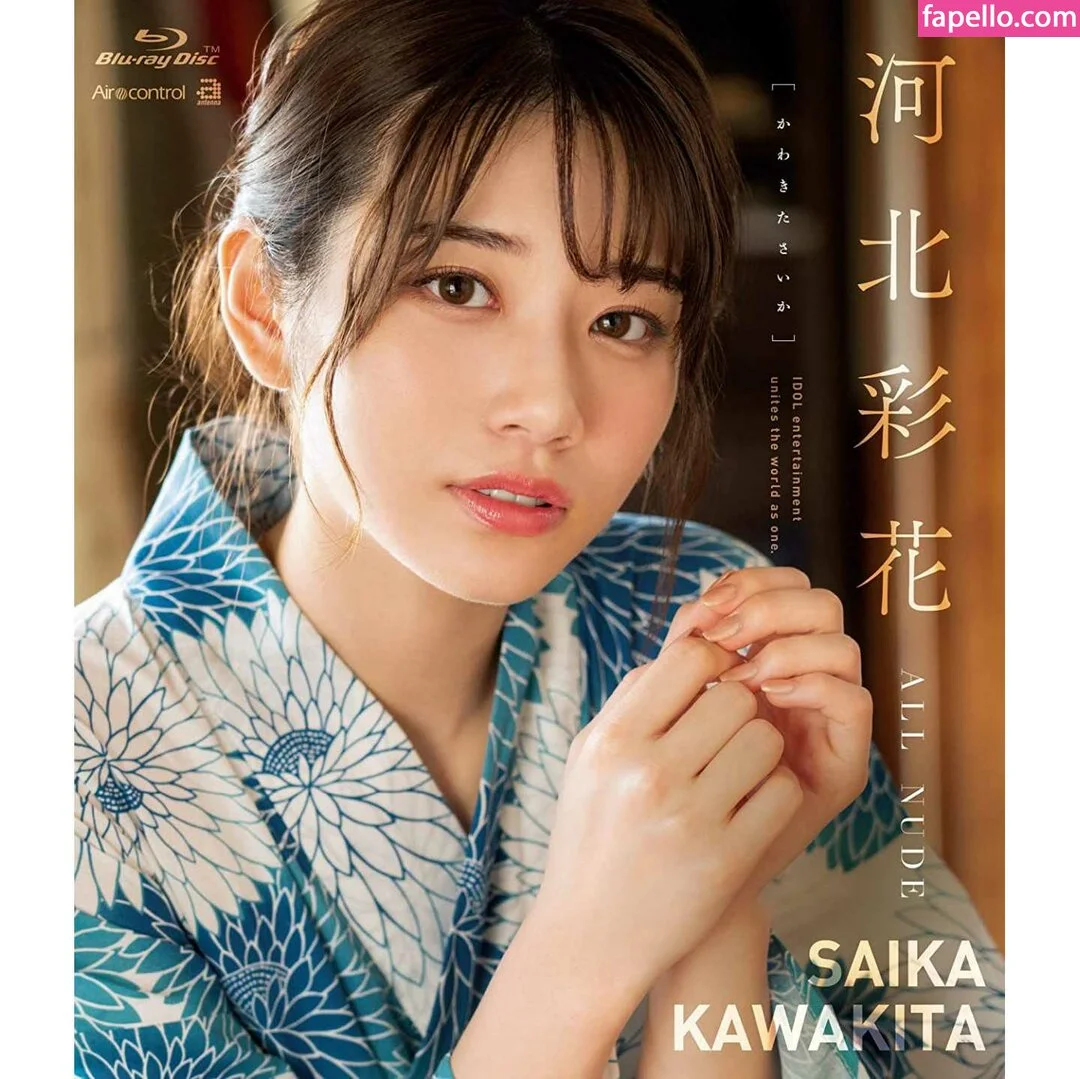Saika Kawakita Onlyfans Photo Gallery 