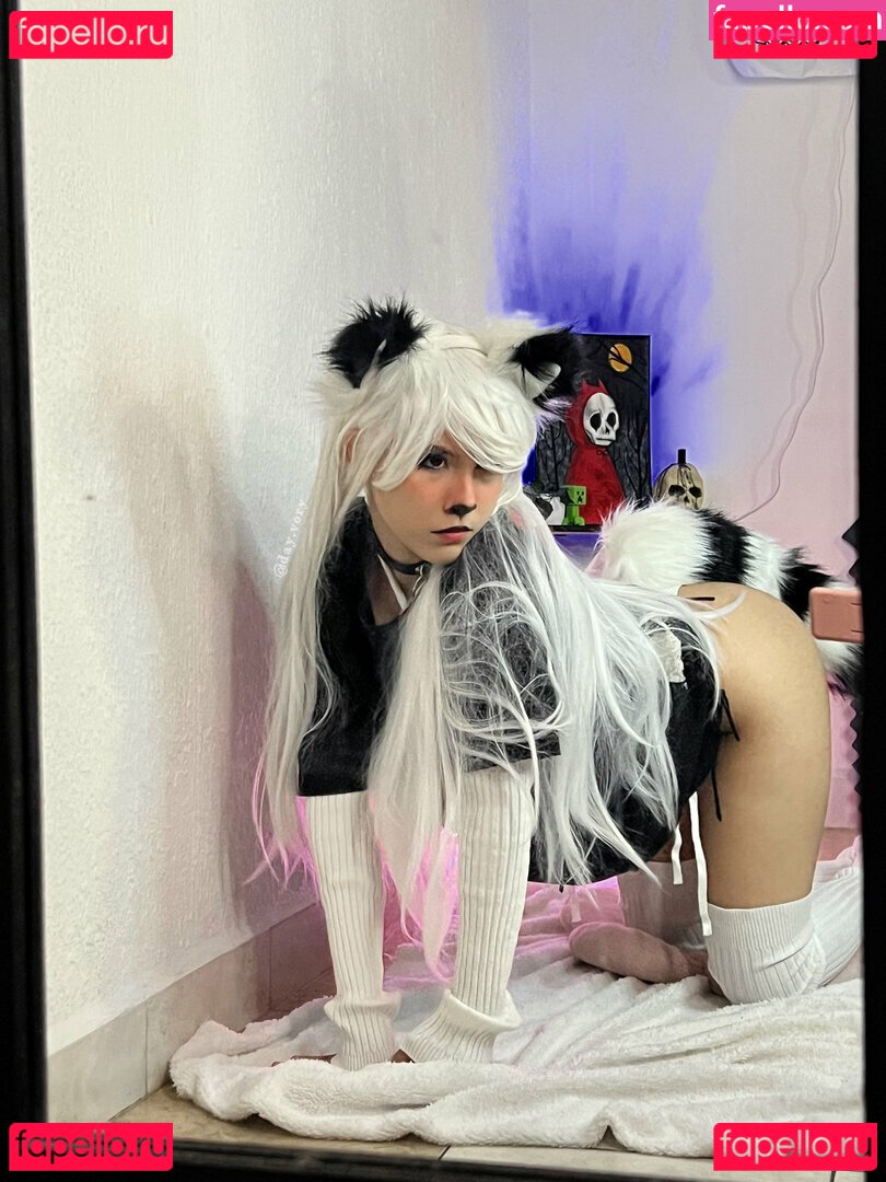 Dayvory Nude Onlyfans Photo 25