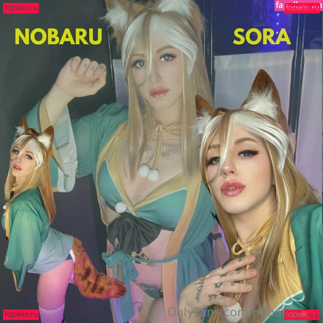 nobarusora Onlyfans Photo Gallery 