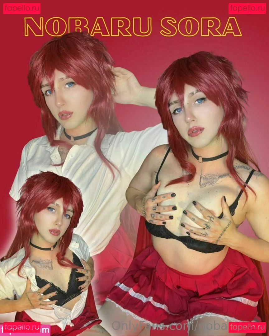 nobarusora Onlyfans Photo Gallery 