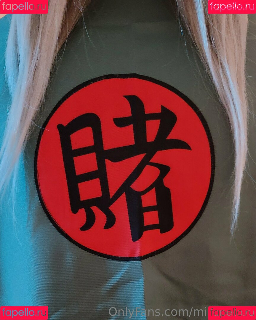 mirukuopp Onlyfans Photo Gallery 