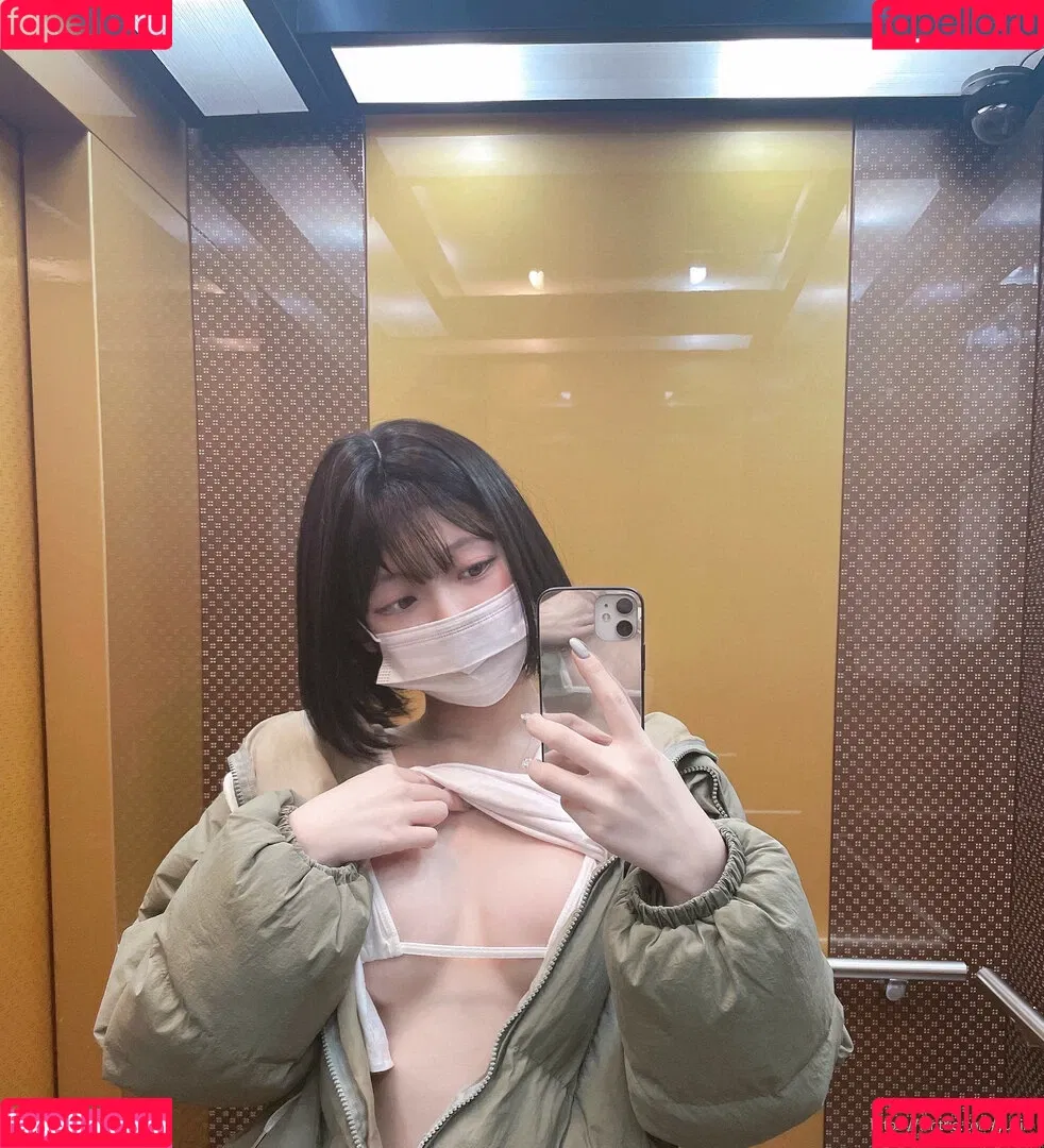 yudiii Onlyfans Photo Gallery 