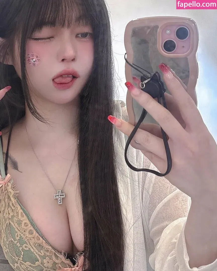 yudiii Onlyfans Photo Gallery 