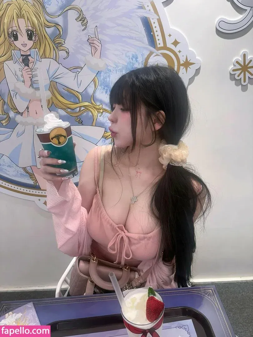 yudiii Onlyfans Photo Gallery 