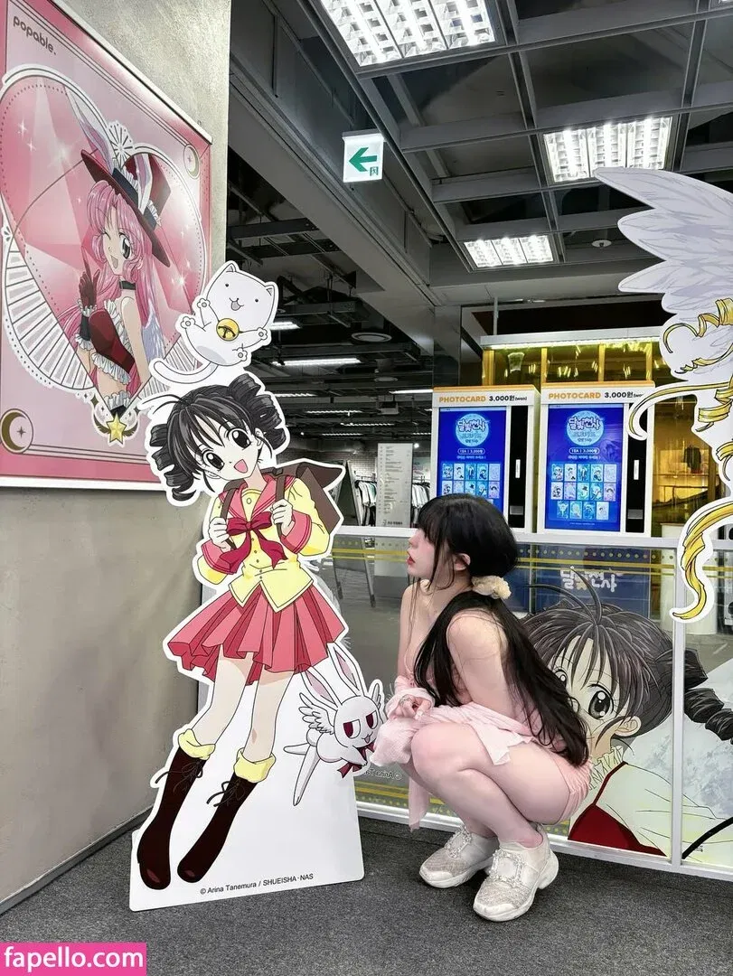 yudiii Onlyfans Photo Gallery 