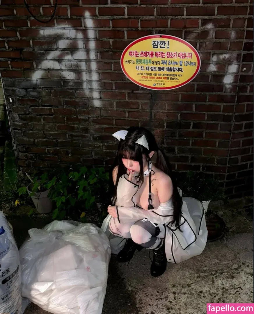 yudiii Onlyfans Photo Gallery 