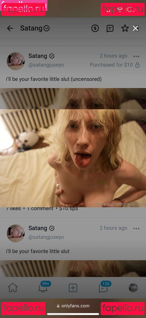 Satangjuseyo Satang Nude Onlyfans Photo 3