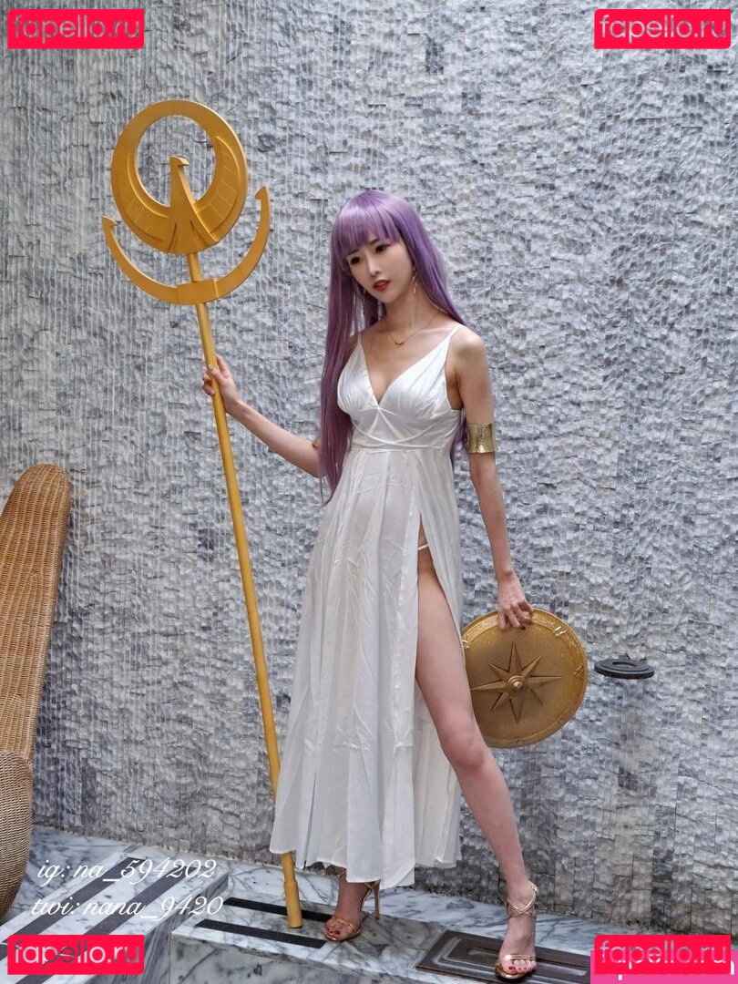 Nana_9420 Nude Onlyfans Photo 48