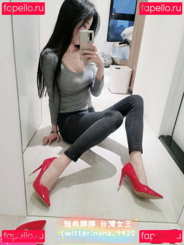 Nana_9420 Nude Onlyfans Photo 8