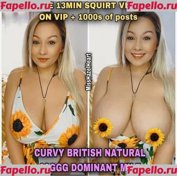 ariamr24fp Onlyfans Photo Gallery 