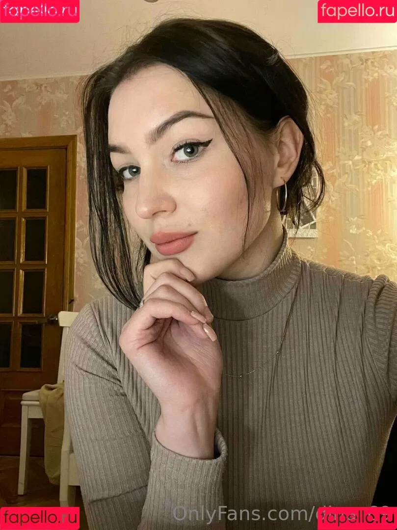 dina_69 Onlyfans Photo Gallery 