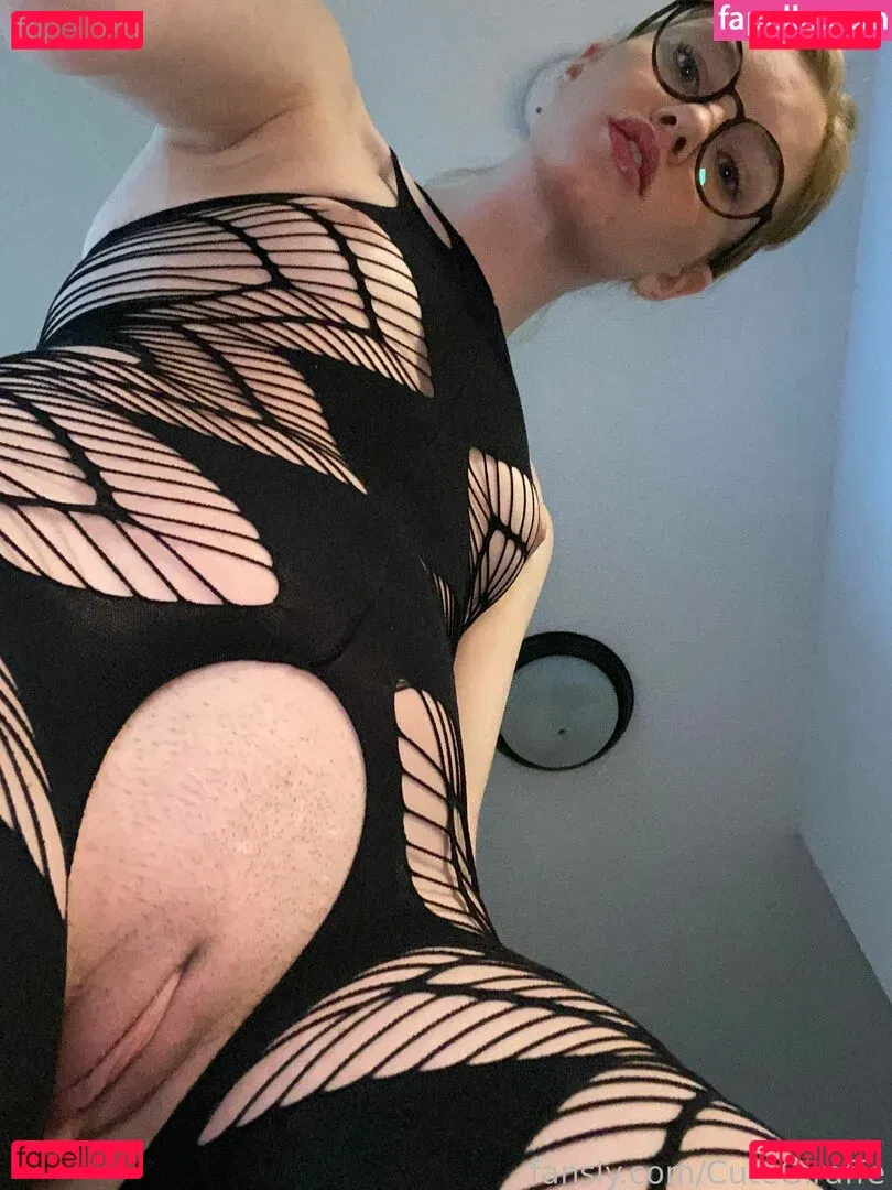 cutegiraffe Onlyfans Photo Gallery 
